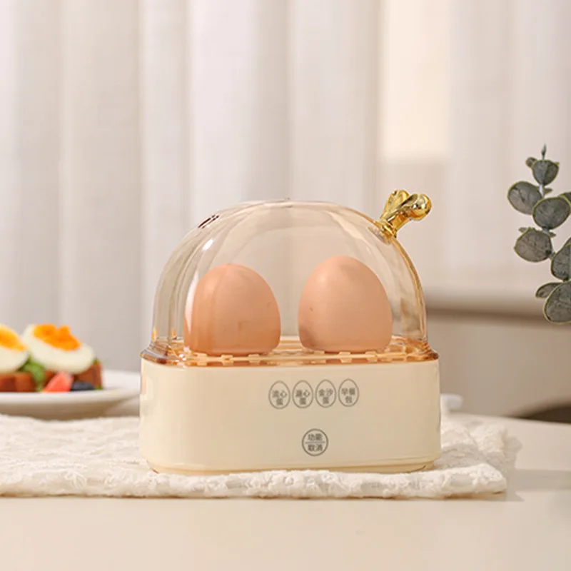 2 Egg Boiler Portable Mini Smart Steamer Multifunction Timed Reservation Breakfast Machine Automatic Power Off Egg Boiler 220V