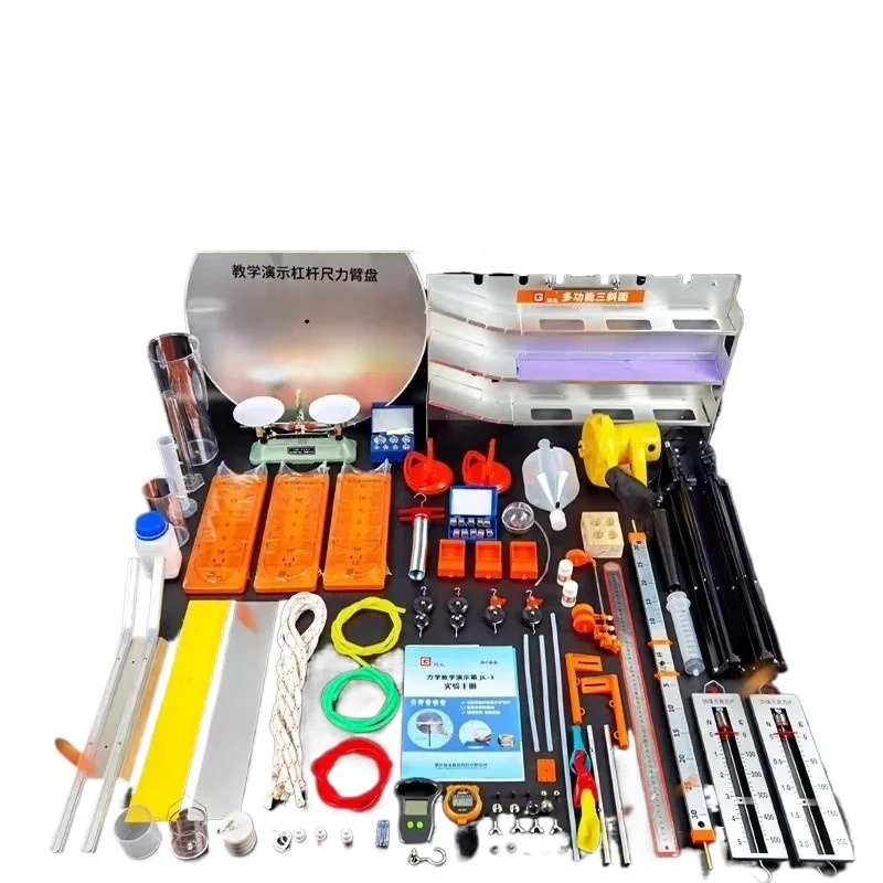 

Teacher's Edition Mechanics Demonstration Box