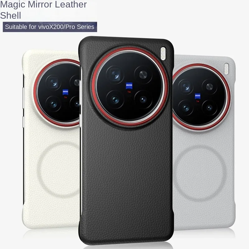 

For VIVO X200 Ultra X200S Case Magnetic Wireless Charging Slim PU Leather Back Cover for VIVO X200 Pro Mini Hard Phone Shell
