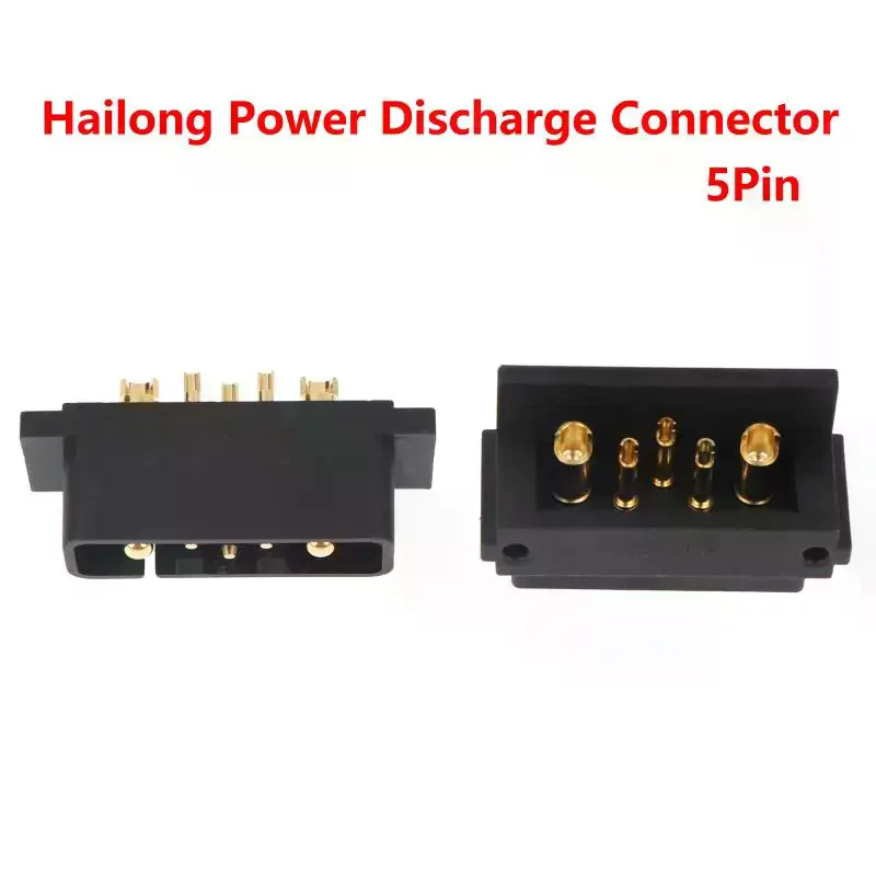 1Pair Hailong Lithium Battery Box Power Discharge Connector 5pins Male And Female E-bike Parts Power Plug