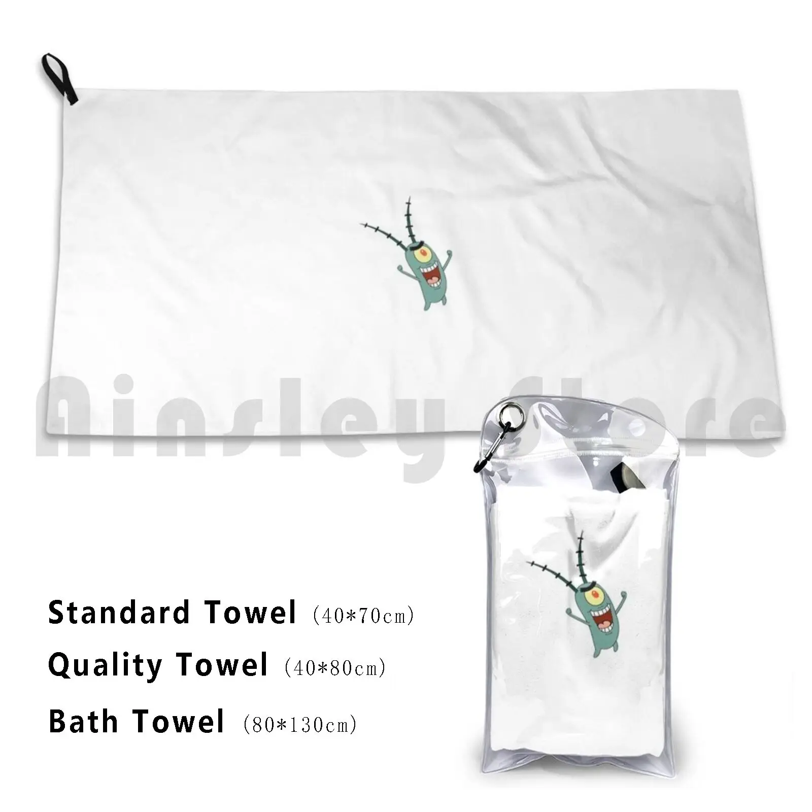 Plankton Bath Towel Beach Cushion Plankton