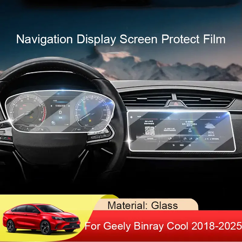 For GEELY Binray Cool 2018-2025 Car GPS Navigation Screen Protect Tempered Film Auto Dashboard Display TPU Sticker Accessories