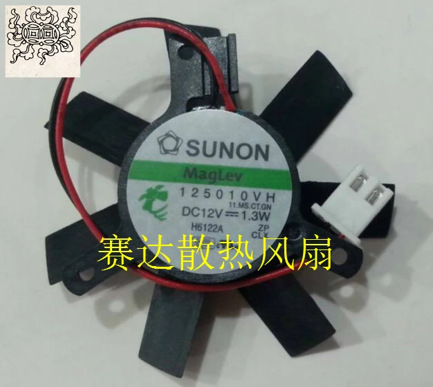 

Jinlingge для 5010 SUNON 12 В 1,3 Вт 125010VH вентилятор видеокарты с магнитным подшипником 50*50*10 мм