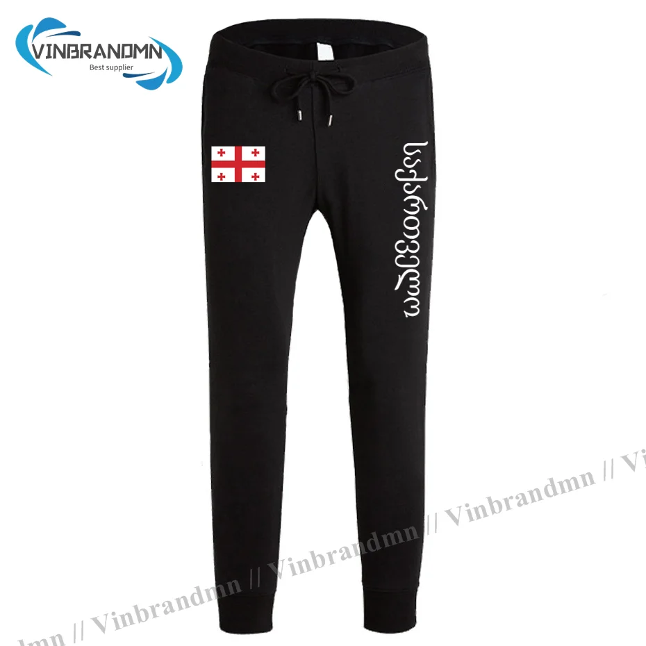 

Georgia GEO Georgian mens pants joggers jumpsuit sweatpants track sweat fitness fleece tactical casual nation country leggin NEW