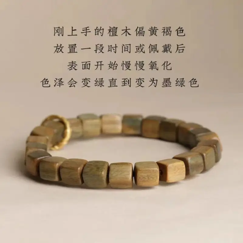 New Square Pure Natural Ebony Bracelet Chinese Style WenPlay Green Sandalwood Handmade Couple Student Personalized HandString