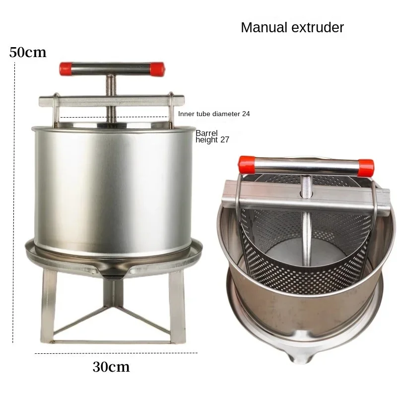 

Electric Squeezer Juice Press Lees Food Deoiling Machine Grape Honey Squeezer Vegetable Filling Squeezer Commercial