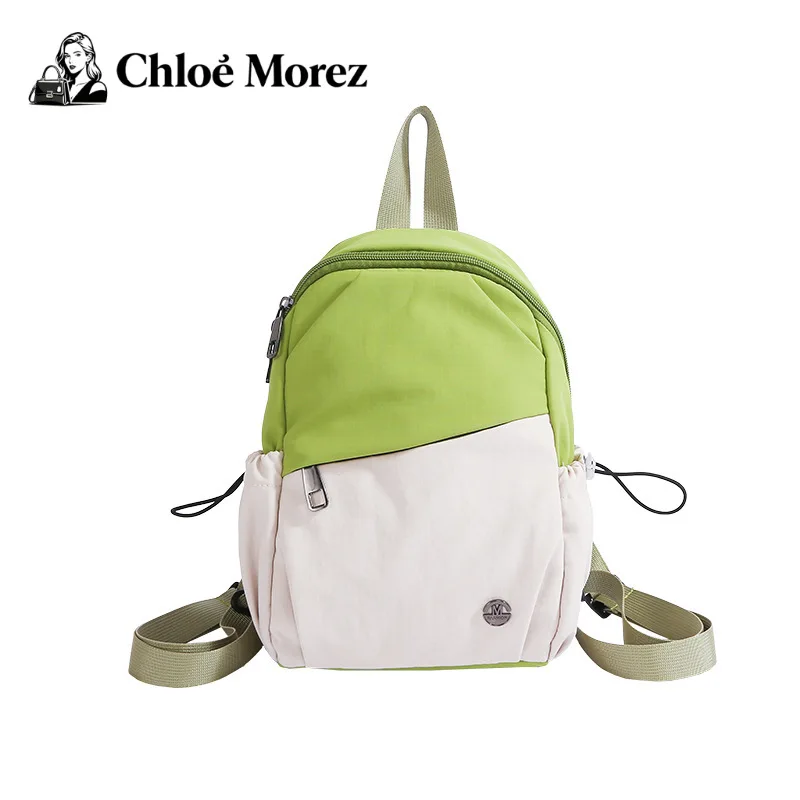 

Backpack, Soft Girl, Fashionable Contrasting Color Backpack, Casual Versatile Travel Sports Small Backpack