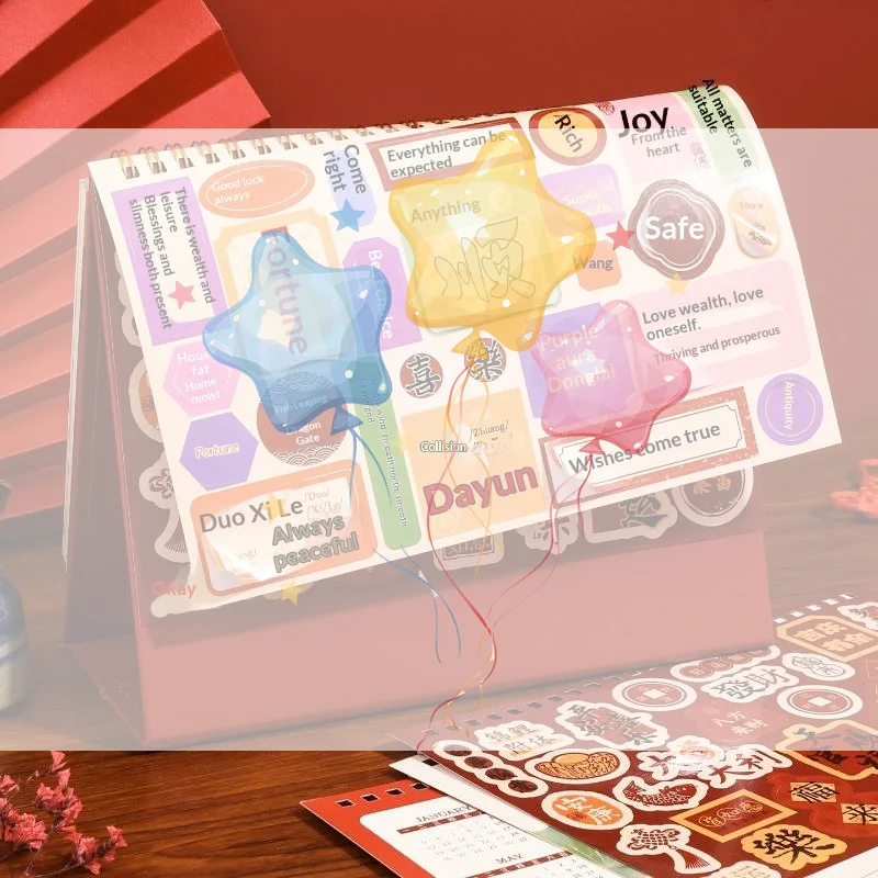 2026 New Desk Calendar Retro Chinese Large Desktop Calendar Annual To Do List Monthly Daily Calendar Planner Time Manegement