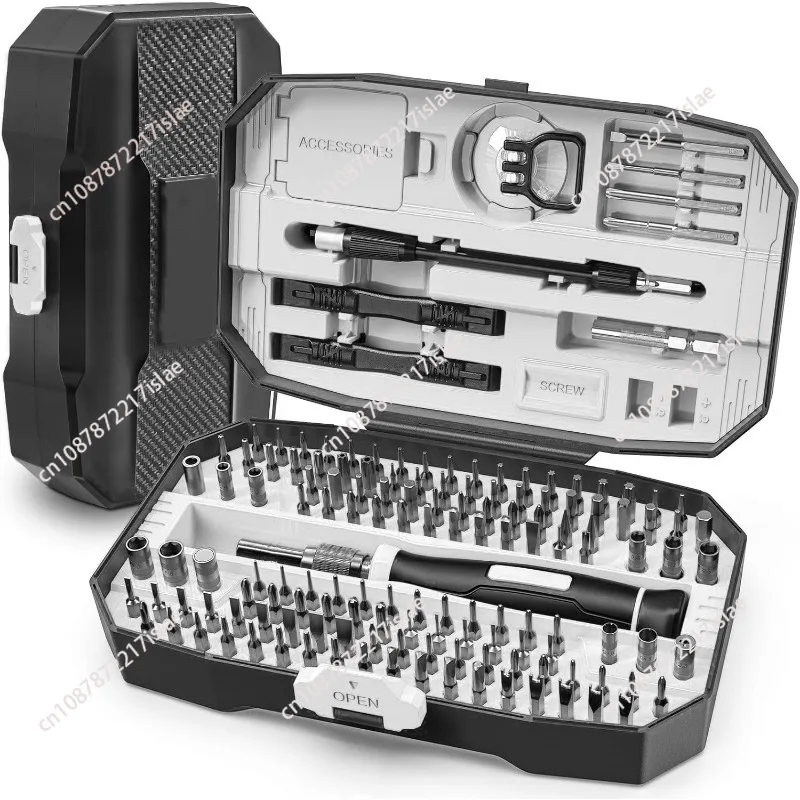 152-In-1 Precision Screwdriver Set, Multifunctional Repair Tools for Wristwatch, Glasses, Mobile Phone Maintenance