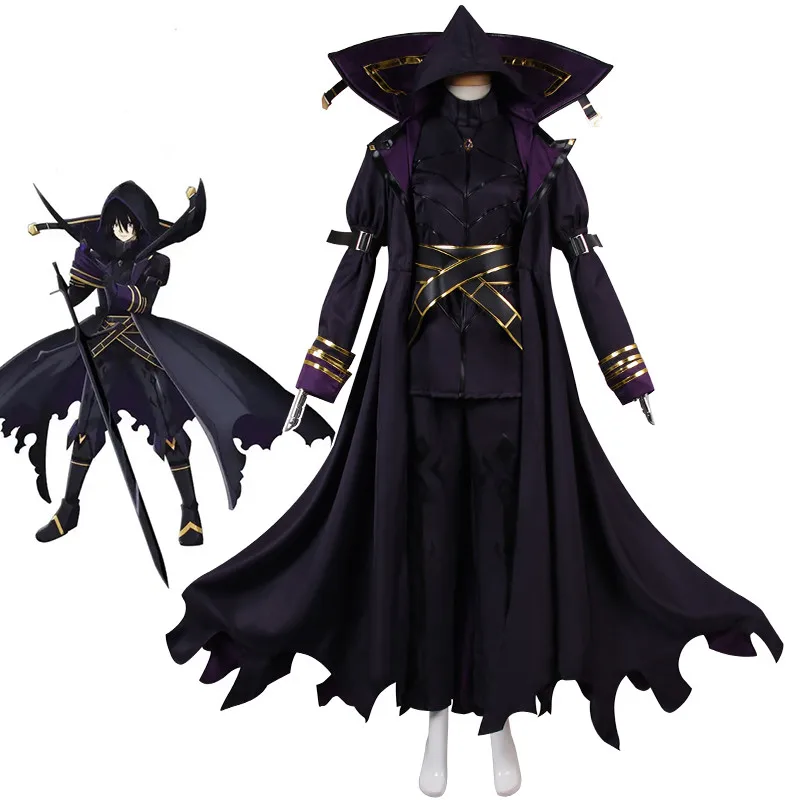 

Cid Kageno Cosplay Costume Anime The Eminence in Shadow Shadow In Stock Takerlama