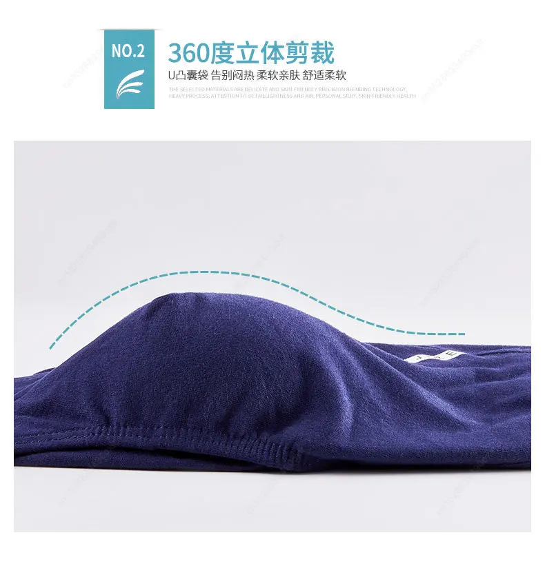 Xiaomi-Ropa Interior Sexy para Hombre, Calzoncillos de algodón, bolsa para pene, pantalones cortos, 4 unids/lote