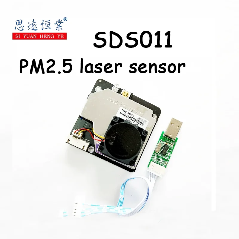 1 pz PM2.5 sensore laser/SDS011 sensore di particelle/sensore di polvere uscita digitale