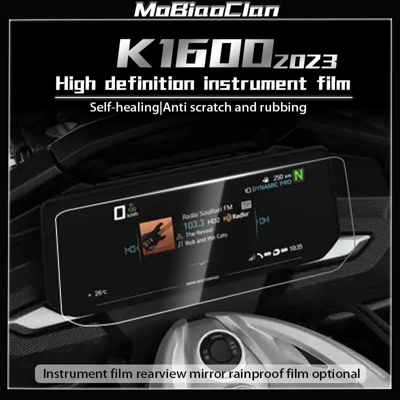 

For BMW K1600B K 1600 GA K1600GT K1600GTL 21 -23 Motorcycle Scratch Cluster Screen Dashboard Protection Instrument Film ﻿