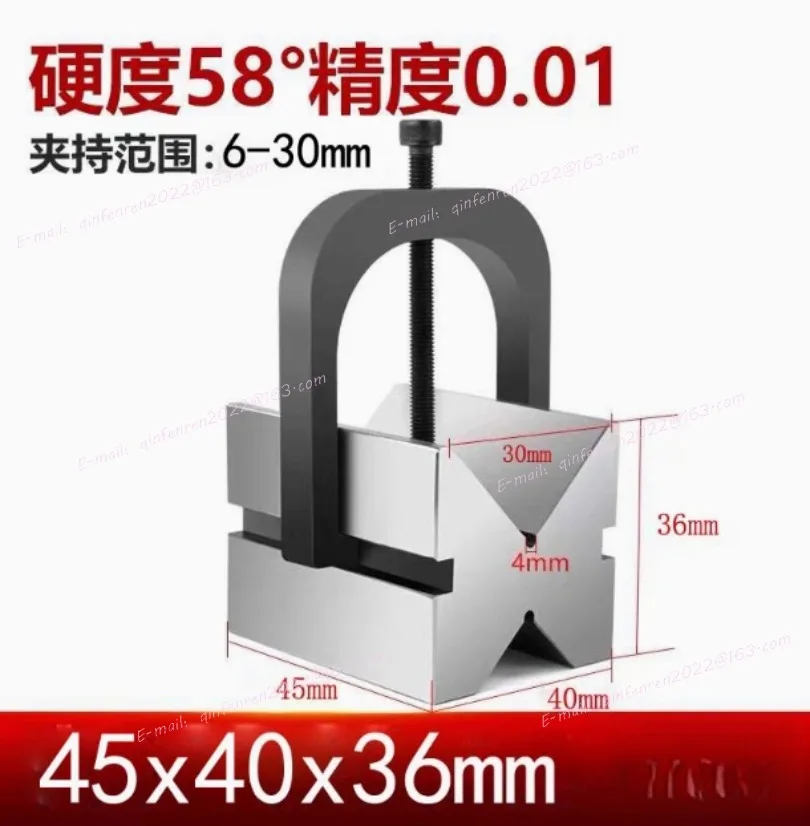 1pc New V30 V33 High Precision V Block Clamp set Machinist Blocks Precision Matched Multi-use Gauge 45x40x36mm Measureing Tool