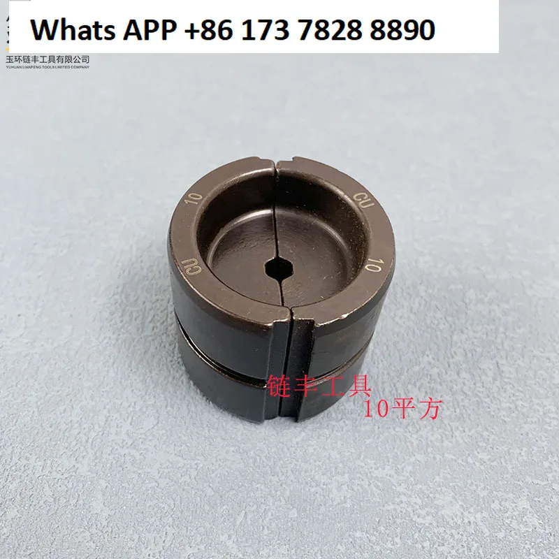 Charging Hydraulic … - image