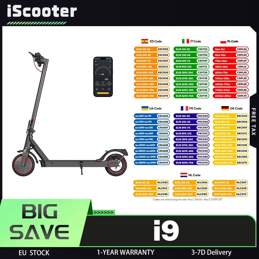 Scooter électrique pliant iScooter i9, pneu en nid d'abeille de 8,5 pouces, moteur 350 W, batterie 7,5 Ah, vitesse maximale de 30 km/h, application, étanche IP54