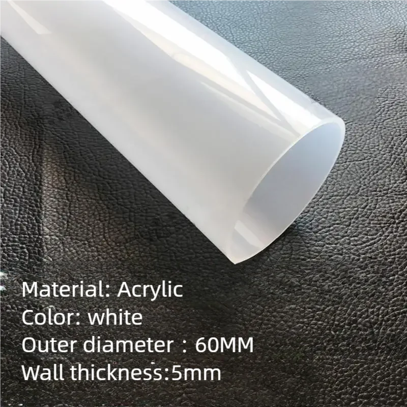 

1 шт., белая акриловая трубка Naxilai, освещение, обработка труб из плексигласа, индивидуальный внешний диаметр 60 мм, толщина стенки 5 мм