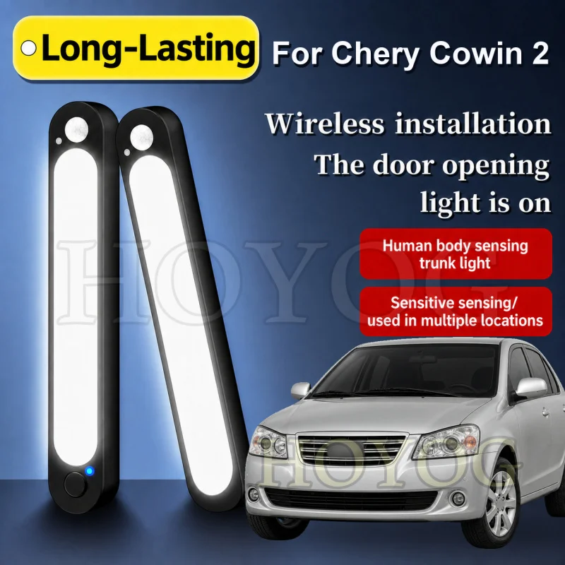 For Chery Cowin 2 2010-2015 Car Boot Light LED Lamp Motion Sensor USB Rechargeable Trunk Cargo Light Sedan Interior Cabin