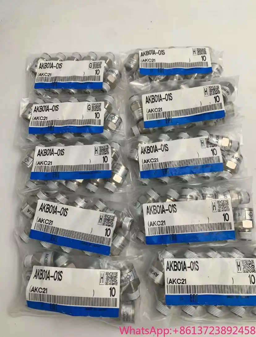 

Brand New AKB01A-01S in-stock inventory