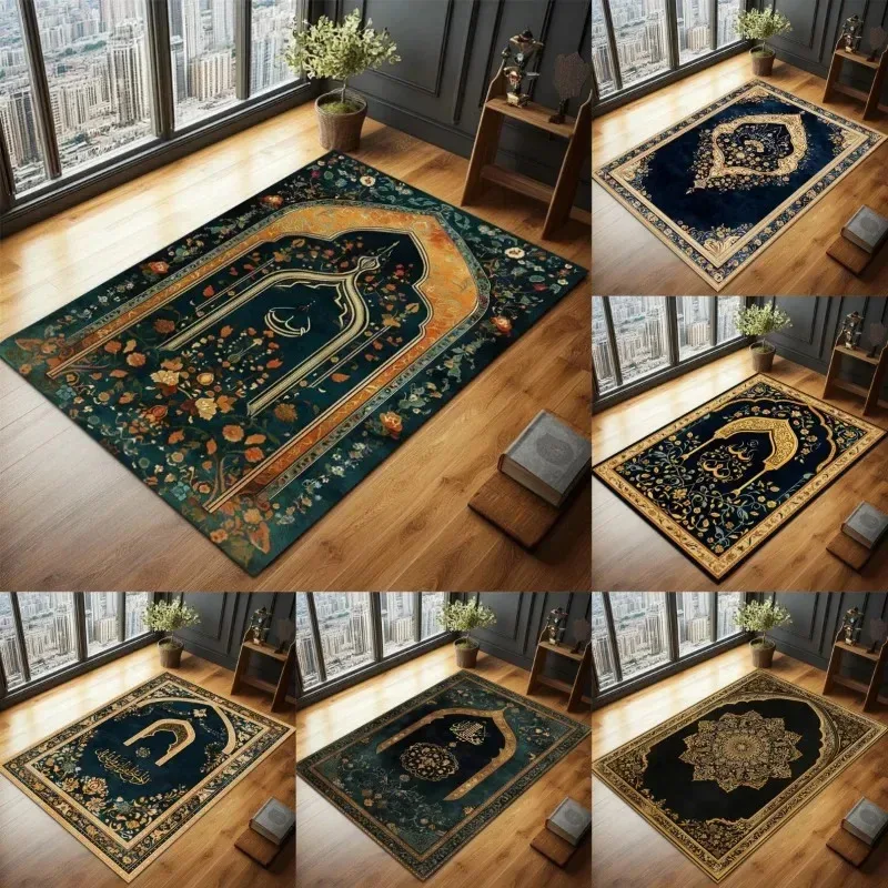 

VIKAMA Upgraded Material Elegant Islamic Prayer Rug Exquisite Prayer Muslim Creative Gift Easy Storage Home Decor