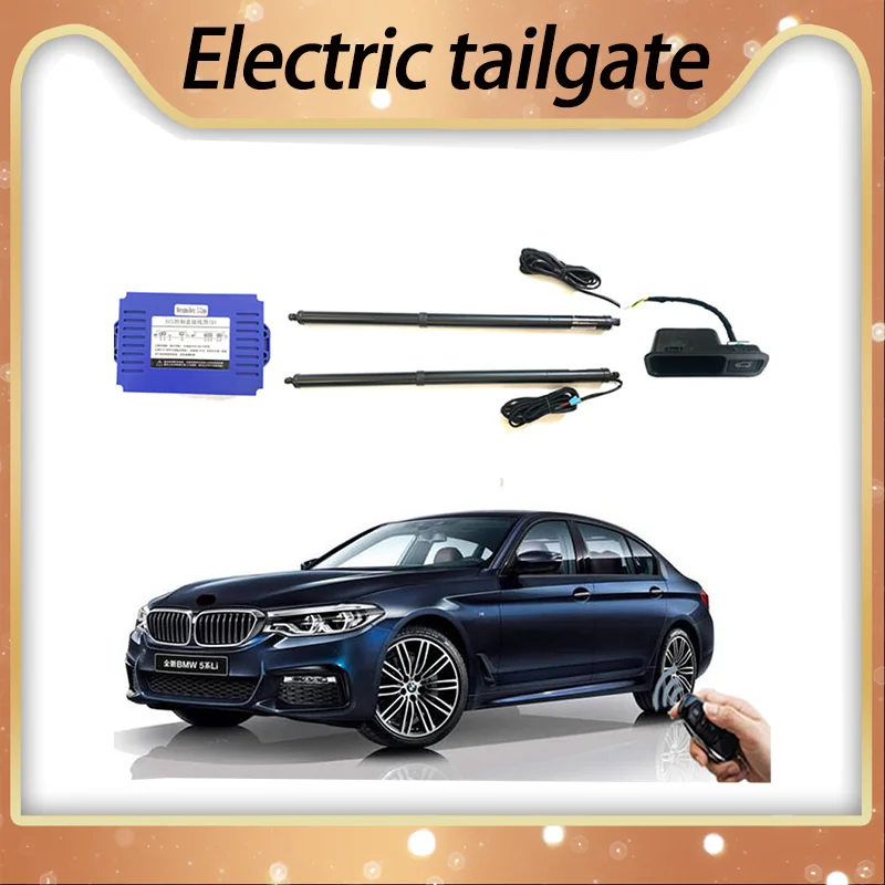 Waterproof Electronic Tailgate Power Frunk Car Modified Automatic Lifting For BMW 5 Series BMW G30 G31 Control Car Accsesories