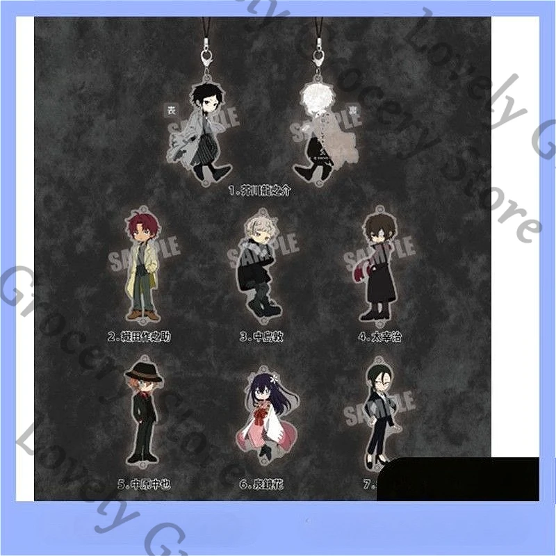 

Anime Bungo Stray Dogs Dazai Osamu Ryunosuke Akutagawa Cosplay Cartoon Acrylic Keyring Widget Keychain Ornament Mascot Fans Gift