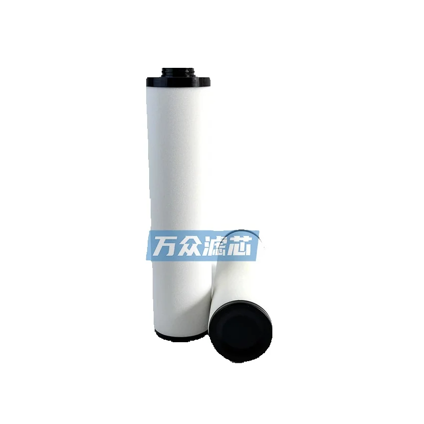 Replaces Atlas Precision Filter Elements Ud140+Ud180+ Ud220+ Ud310+ Ud425+ Ud550+