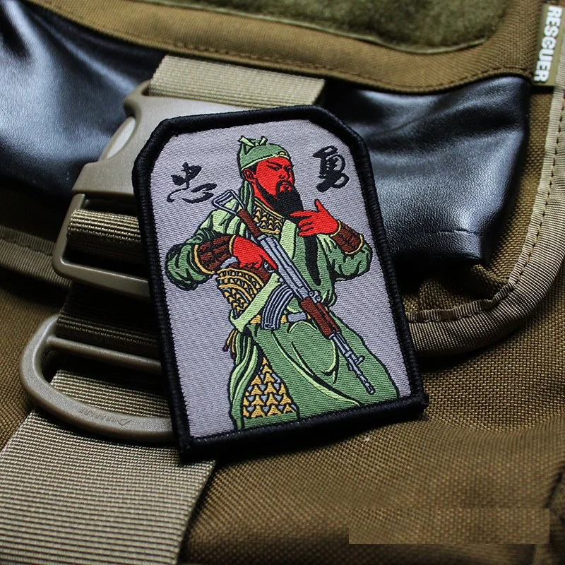 

Bag Badge Loyalty, Bravery, Benevolence and Righteousness, Guan Yu Badge, Guan Gong's Protection, Morale, Jacket, Backpack Patch