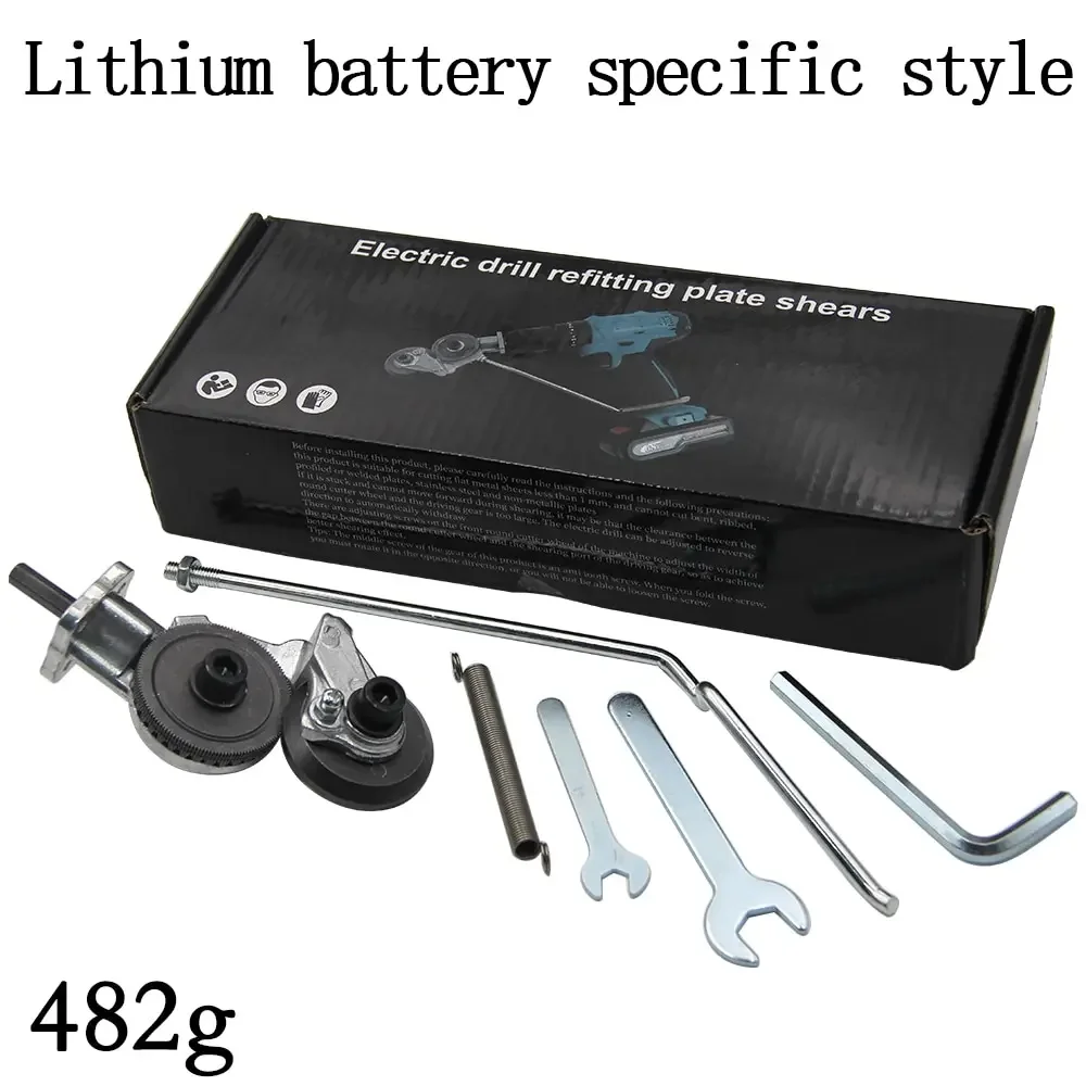 

Cutter to Metal Plate Cutter Tool Accessories Multifunctional Hand Electric Drill to Plate Cutter Electric Drill Iron Sheet