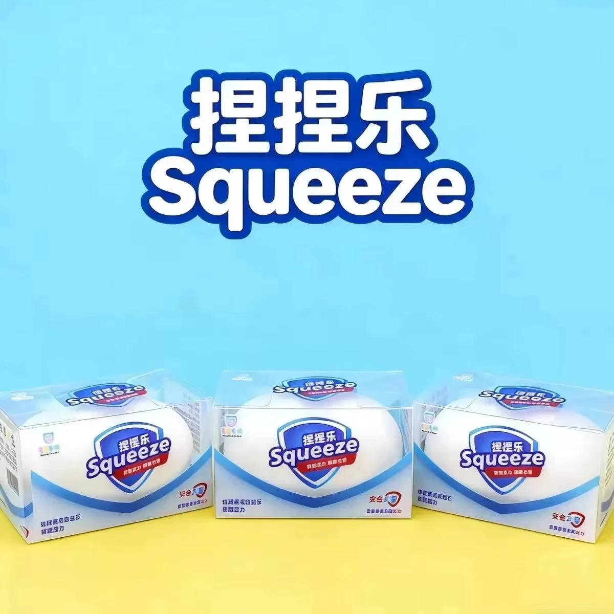 GOOD Soap Ball Squishy Soap Stress Ball Fidget Toy Crunchy Squeeze Ball Round Blocks Filled ASMR Anti Stress Toys for Adults