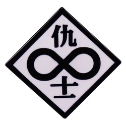 Ghosts in The Shell Individual Eleven terrorist group logo enamel pin anime movie brooch badge Backpack Collar Pins Hat Jewelry
