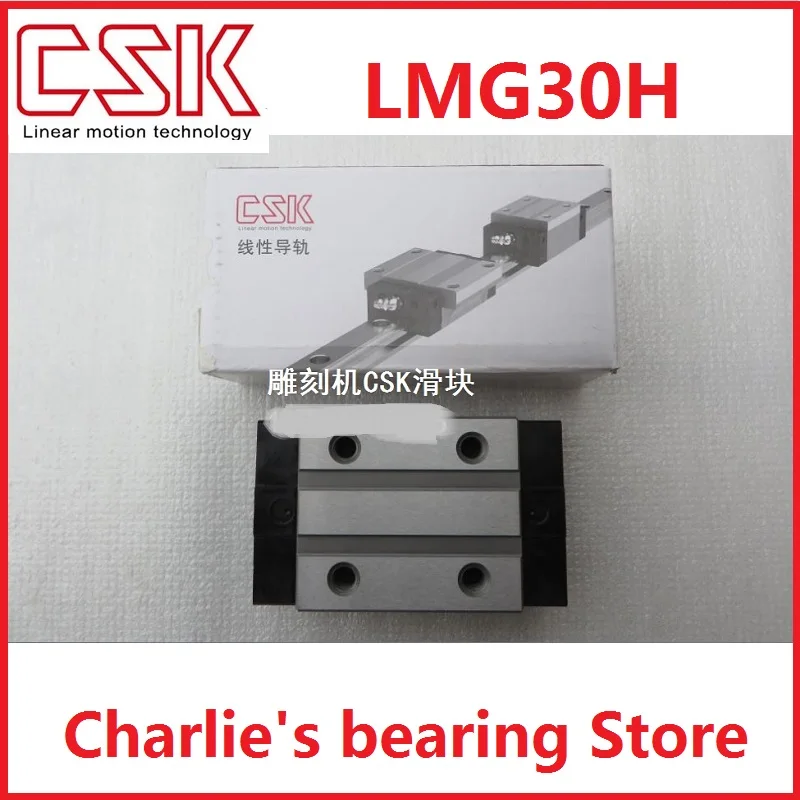 

1pc 100% brand new original genuine taiwan CSK linear guide block LMG30H