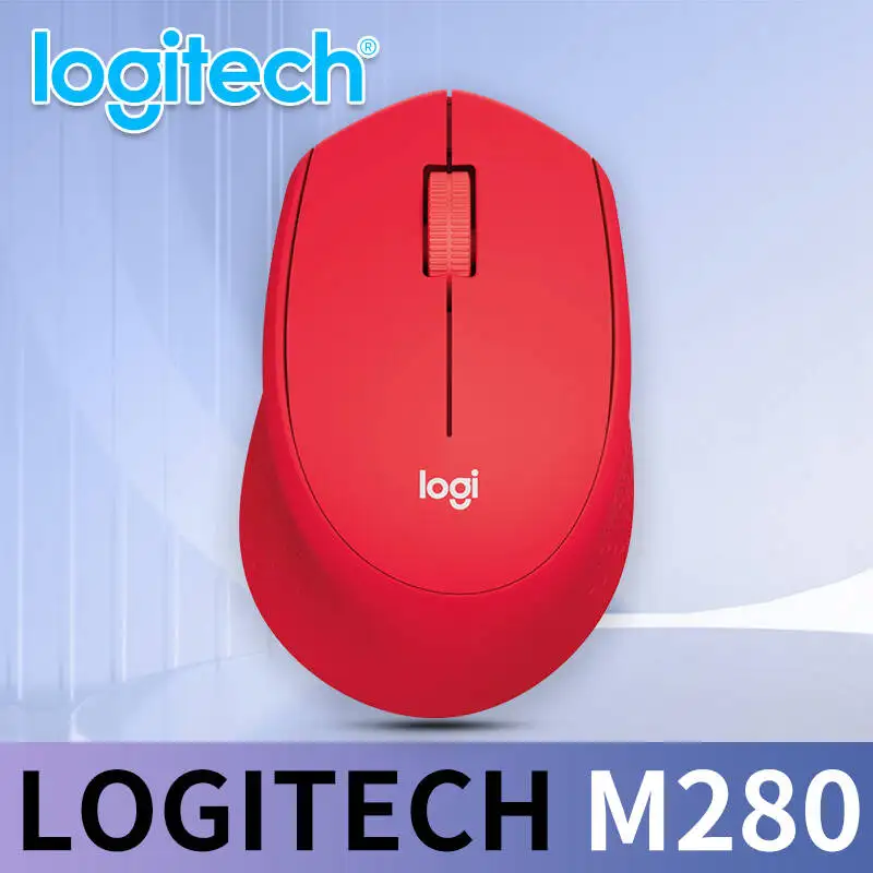 ماوس المكتب Logitech M280 Professional مدمج وهادئ ومريح للحمل ومريح للمس ومصمم خصيصًا