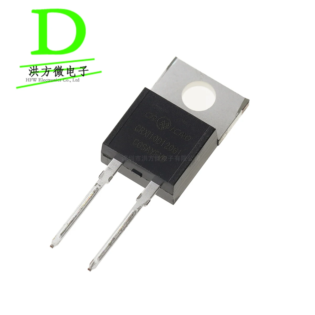 CRMICRO العلامة التجارية كربيد السيليكون شوتكي ديود CRXI15D120G1 TO-220-2 1200V 44A