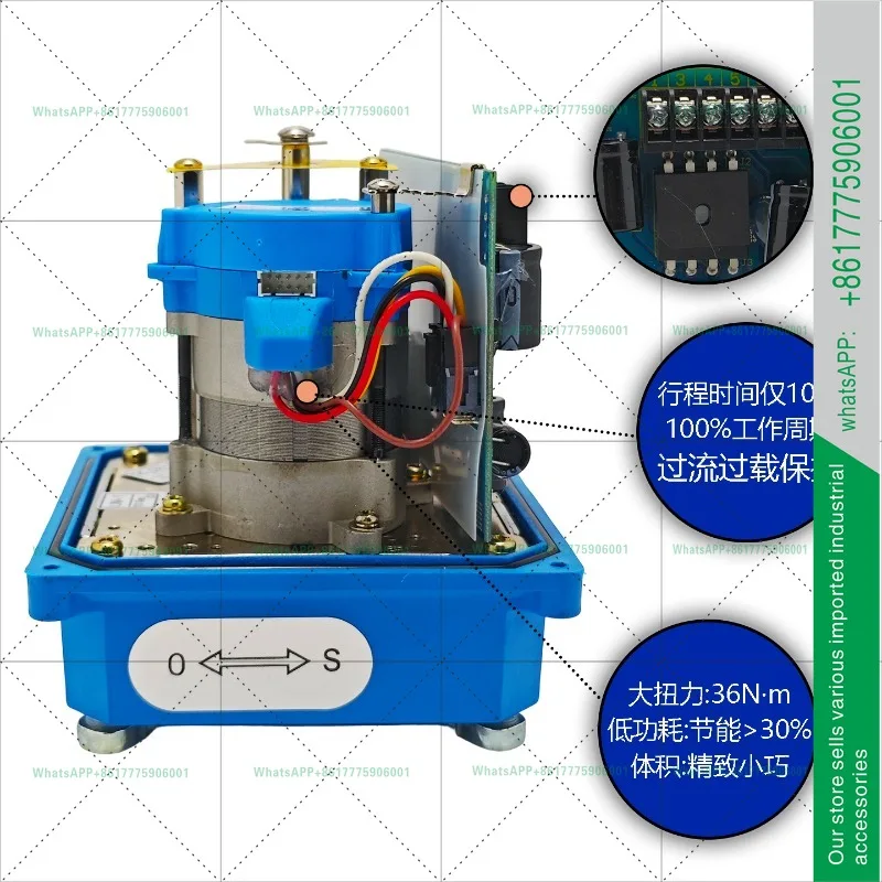 Original UM-1-X 24-hour electric actuator without overheating, frequent start