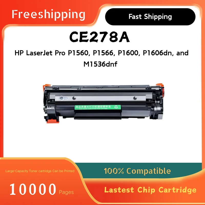 278A CE278A P1606dn P1005 Toner Cartridge Compatible For HP LaserJet P1100 P1102 P1102w P1566 P1567 P1568 P1569 P1606 Printer