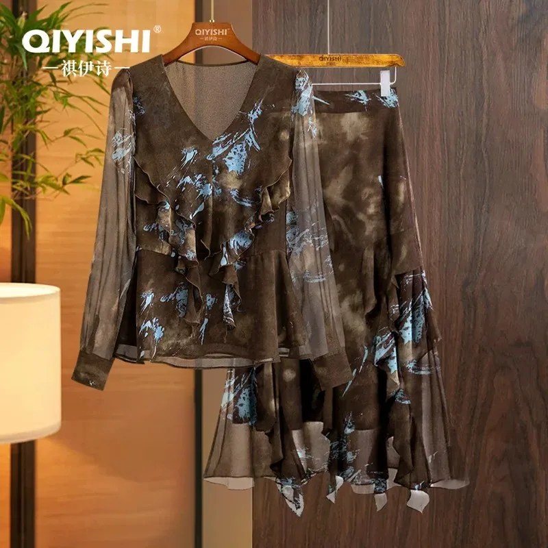 

Women Spring Summer Casual 2 Pieces Set Lightweight Brown Printed Chiffon Blouse + Skirt Elegant Fashion Female Office Outfits