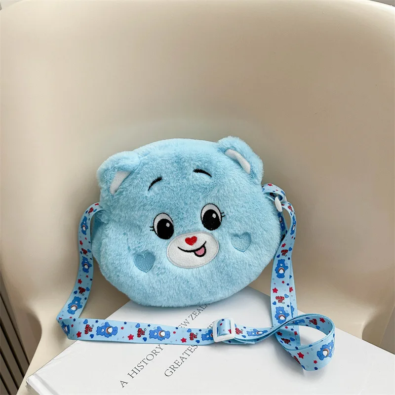 Mini Cartoon Rainbow Love Bear Plush Toy Crossbody Bag Love Bear Gift for Children Backpack Christmas Gift