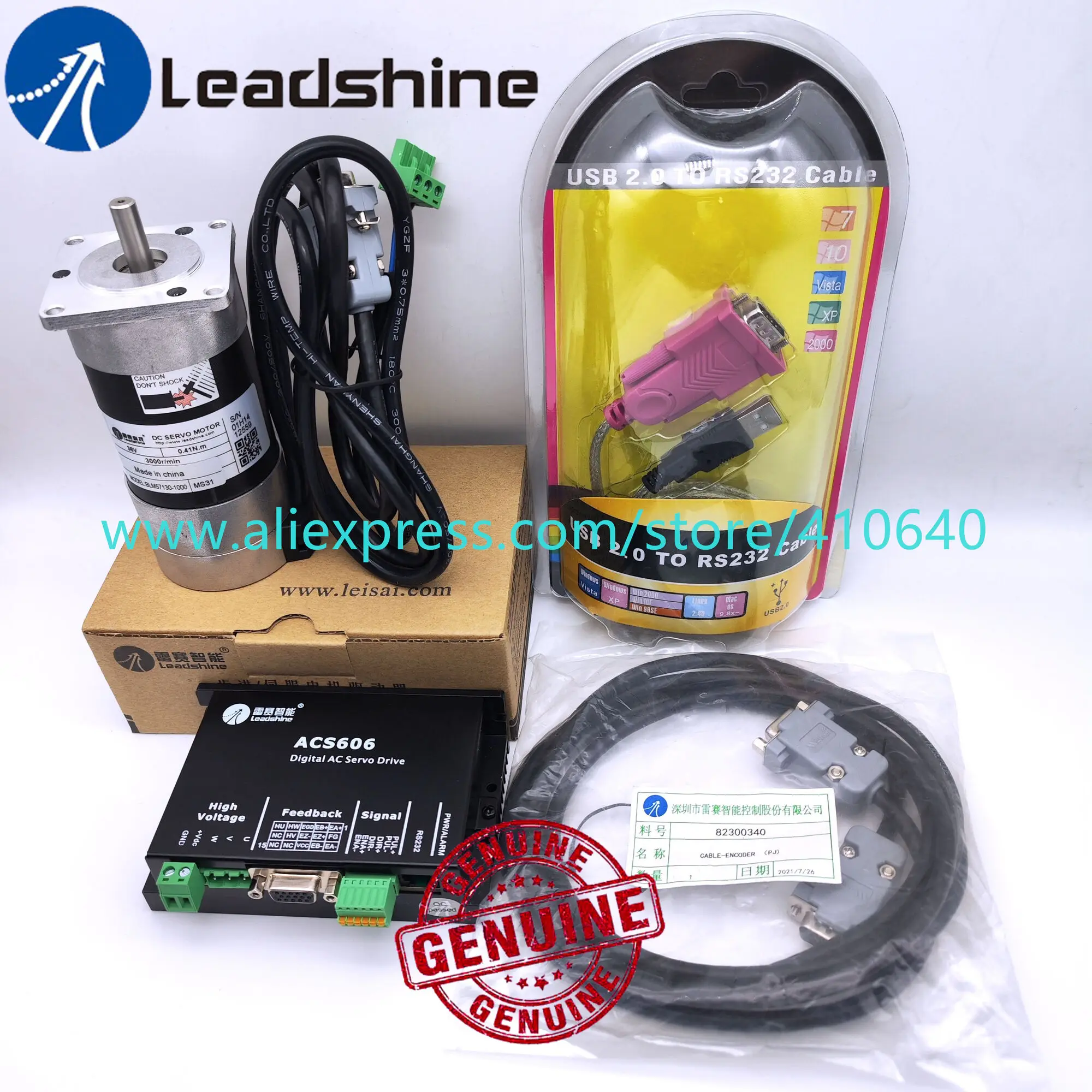 Genuine Leadshine BLM57130 Brushless DC servo motor and ACS606 Servo Drive With Encoder Extension Cable and RS232 Tuning Cable