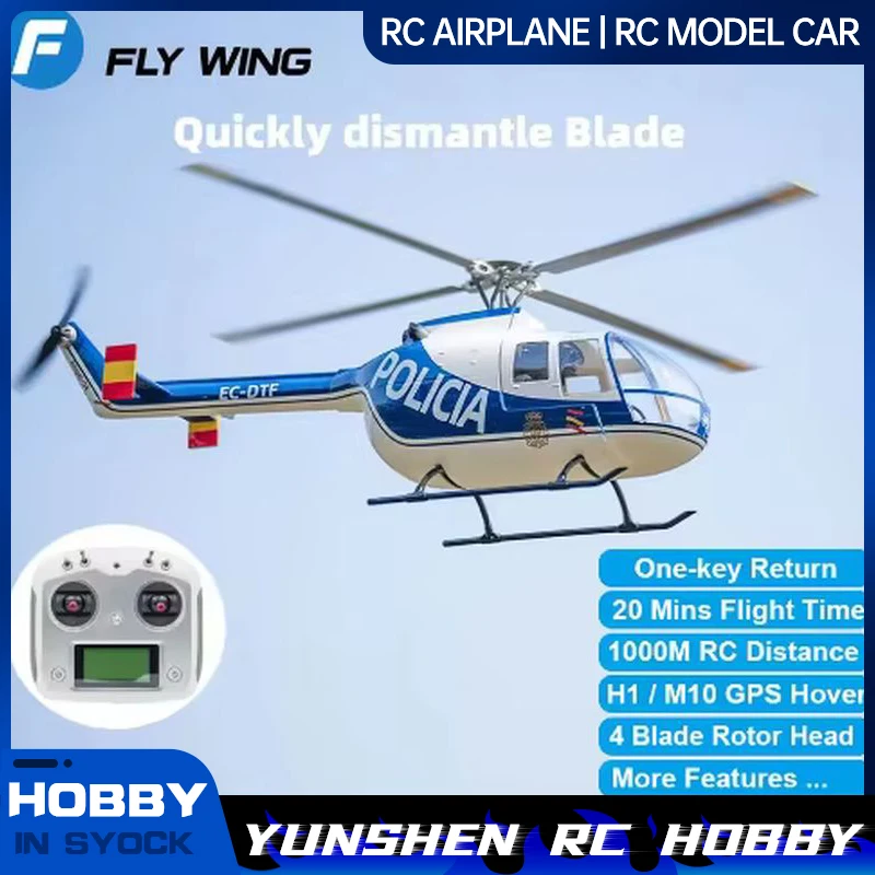 

FlyingWing 470 BO-105 полицейский окрашенный синий вертолет с дистанционным управлением H1 ACE H2 управление полетом GPS самостабилизация