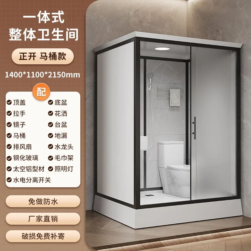 

Integrated shower room, integrated bathroom, rural hotel, simple bathroom, integrated bathroom, bathtub