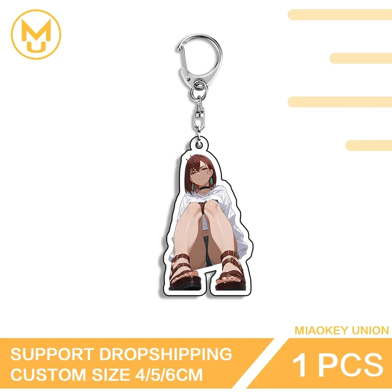 Momo Ayase Seductive Sitting Posture Attractive Double Sided Keyring Exclusive Design Creative Personality Amusing Jewelry