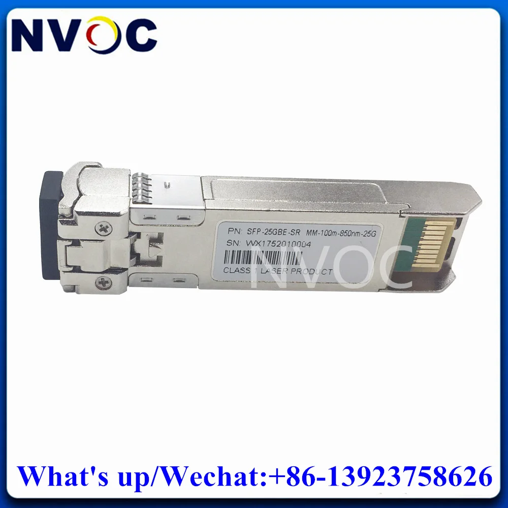 5Pcs 25G-850nm-0.1km-SFP28 MMF 850nm 100M DOM SR 02311KNR Fiber Optic Transceiver,16G SFP+ Duplex LC Connector Module