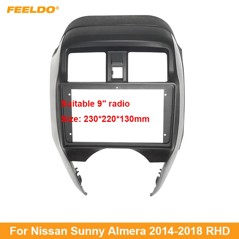 

FEELDO Car Audio Fascia Frame Adapter For Nissan Sunny Almera 14-18 RHD 9" Big Screen 2DIN Dash Fitting Panel Frame Kit