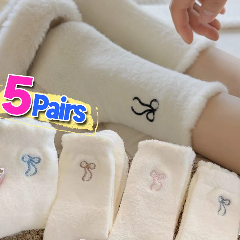 

Thickened Mink Velvet Socks Embroidered Bow Middle Tube Sock Women Autumn Winter Warm Sleep Home Solid Color Fluffy Plush Sock
