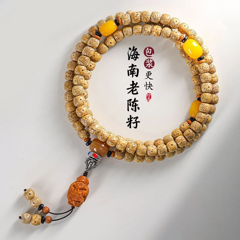 hainan-seed-moon-bodhi-108-beads-chicken-oil-yellow-unisex-buddhist-bead-bracelet-necklace