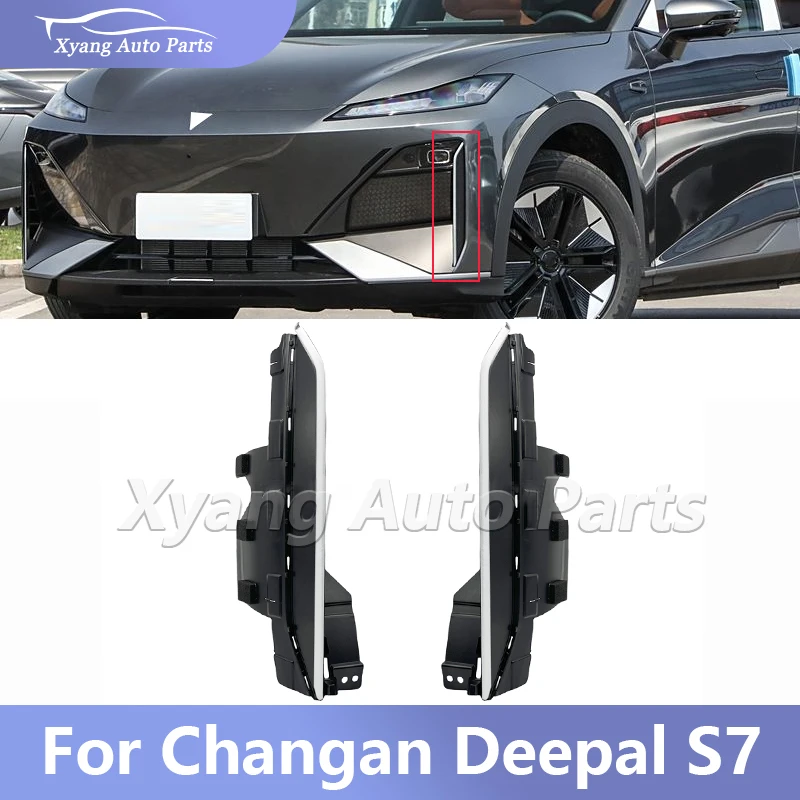 

Front Bumper Interactive Light Silver Decor Trim For Changan Deepal S7 2803435-ED01 2803436-ED01