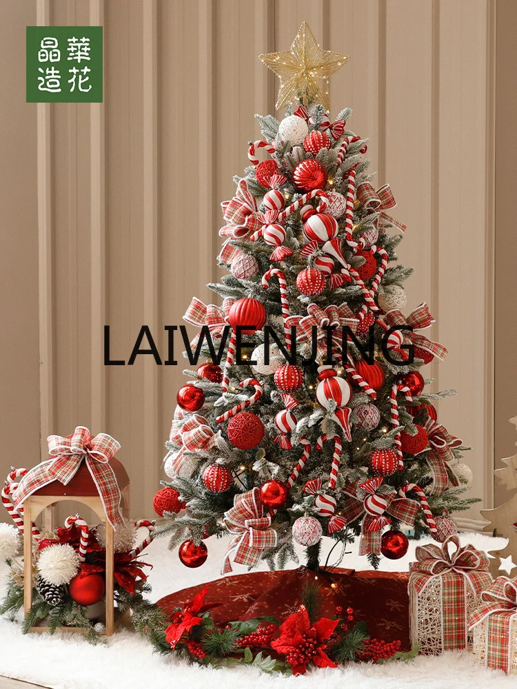 

1.8M Christmas tree material package Home type DIY tree set Christmas decorations atmosphere scene set