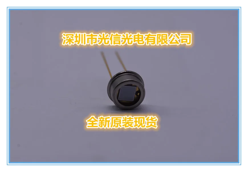 1PCS S1336-44BK 100% imported original main receiving and transmitting tube, photoelectric switch, Hall sensing