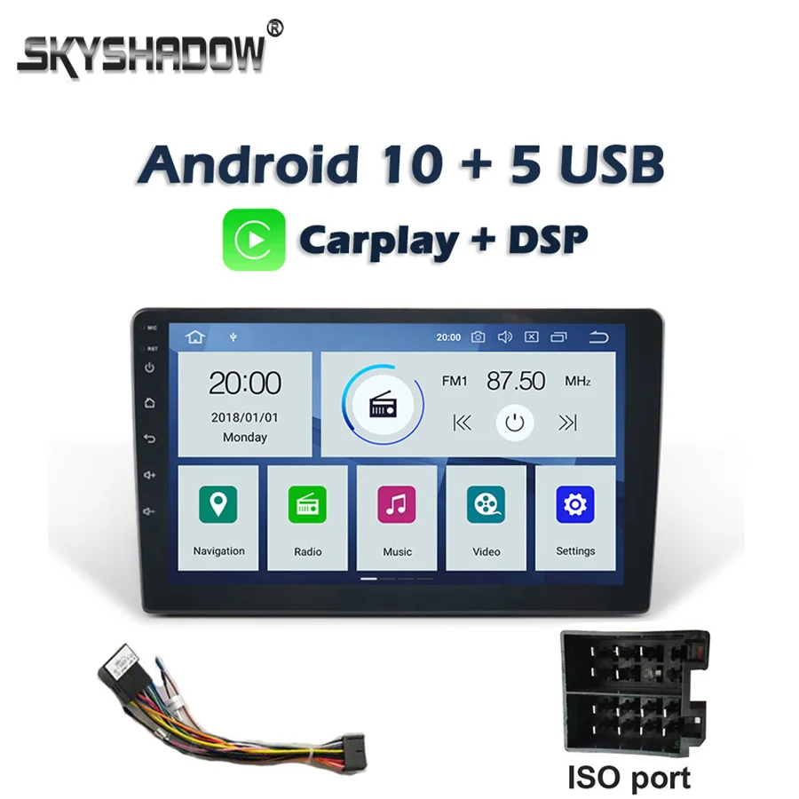 

Carplay DSP PX6 IPS Android 10 4 ГБ + 64 ГБ Автомобильный DVD-мультимедийный плеер RDS Радио GPS Wi-Fi Bluetooth 5.0 1Din для Nissan Universal